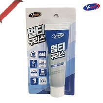 튜브 타입 가정 산업용 다목적 구리스 80ml