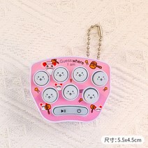 팡팡 미니 두더지게임 두더지잡기 온가족 보드게임 장난감, B