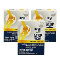 네추럴웨이 뼈엔 엠비피 MBP 130mg x 30캡슐 / 3박스, 30정, 3개