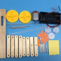 4족보행 진동 모터 곤충 만들기 재료 과학 실험 키트 DIY 아이 창의력 기어 조립 로봇 세트
