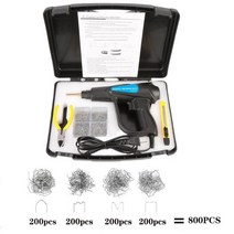 용접 기계 스팟 용접기 휴대용 스폿 공업용 손쉬운, 세트(800pcs), 220V EU 플러그, 1개