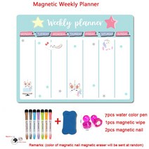 전자칠판 스마트전자칠판 학원 칠판 마그네틱 보드 주간 월간 플래너 캘린더 테이블 건조 지우기 화이트 냉, 한개옵션1, 02 STYLE26--7P1E2Ta