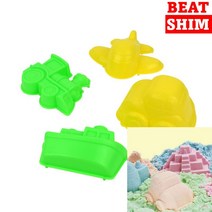 모래놀이틀 모래놀이세트 어린이모래놀이