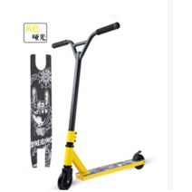 스턴트 스쿠터 킥보드 퀵보드 360 묘기 두발 수동 익스트림 2발 경량 성인, E.84CM 주황색