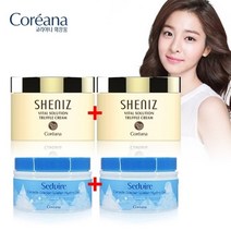 코리아나 대용량 빙하수 수분크림 2+트러플 크림2, 기타, 기타