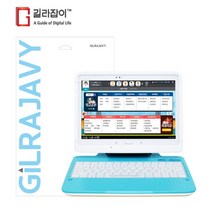 아이스크림 홈런 키즈탭 학습기 S형 리포비아 액정보호필름, 옵션선택