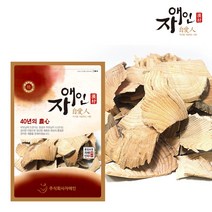자애인 국산 송절 600g 소나무껍질 동송근 경북영천, 단품