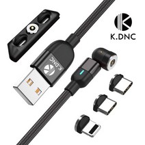 KDNC 마그네틱 540도회전 고속 데이터 USB 충전 케이블 GC2 + C타입 젠더 2p + 아이폰 8핀 + 스토리지, 퍼플, 케이디엔씨1M(3A 고속충전데이터)