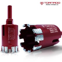 토네이도 멀티코어비트 폴리싱 타일 대리석 천공 멀티코아비트 TTC, TTC 50_아답터포함, 1개