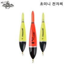 어피싱 초미니 전자찌 바다 전자 막대찌, 1.5호, 1개