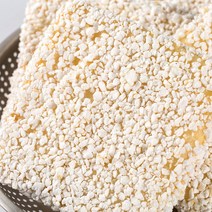 찹쌀산자 130g 제사음식 유과 전통과자 어르신간식