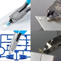 DSPIAE ST-L Ultimate Bladeless Pliers (작은 조각과 에칭 부품 용) 핸드 툴 플라이어 블루 뉴
