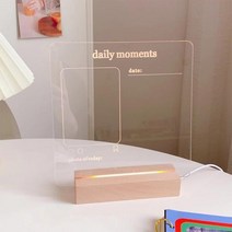 1+1 usb 사각 무드등 받침대, 6개