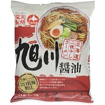 소유 라멘 후지와라 홋카이도 아사히카와 아사히카와 간장