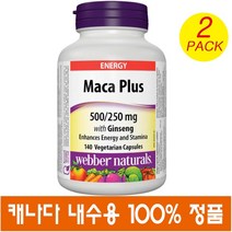 (캐나다 직송) 웨버 네츄럴 마카 플러스 140정 2개 스태미나 개선 한국 인삼 함량 더 높음(250mg) Webber Naturals Maca Plus