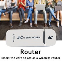 무선와이파이 데이터무제한 5g라우터 랜허브 다기능 와이파이 라우터 4G LTE USB 150Mbps 모뎀 스틱 카드 홈 오피스 네트워킹 제품