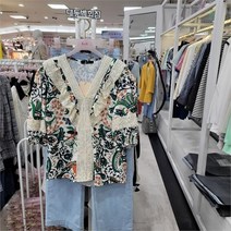 수스 DP01 보라카이 S232BBL460