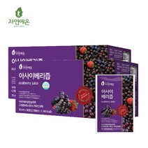 자연에온 아사이베리즙 70ml x 30포 2박스아사이베리 건강즙 건강식품 비타민 건강주스, 본상품