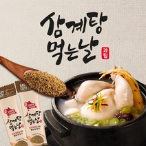 노는언니 삼계탕 삼계탕 먹는날 백숙 닭백숙 삼계탕 재료, (무료배송)삼계탕먹는 날 1+1 2세트