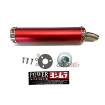 오토바이머플러 마후라 배기구 유니버설 메탈 60x280mm 롱 레이싱 배기, 빨간색
