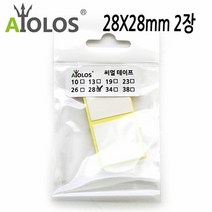 [AFZ_1549634] AiOLOS 써멀 테이프 28x28mm 2장 써멀패드 PC쿨러 써멀테이프 열전도테이프 쿨러