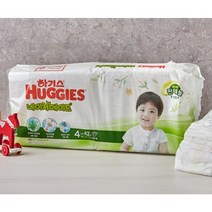 NEW 하기스 네이처메이드 밴드형 4단계 남아 대형 42매