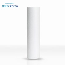 오스터코리아 피팅2호 이물질(2단계) 지하수 정수기, 1개, 침전필터(5마이크론)