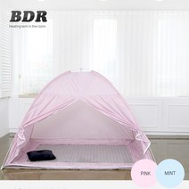 BDR 원터치 난방텐트 싱글 (1인용)