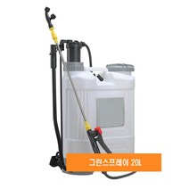 애견 무해 천연성분 잔디제초제+압축분무기 잔디비료 30평 40평 사용 살포기 포함 친환경제초제, 그린스프레이20L+그린킬러100ml(제초제)1병