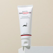 [디엠코스메틱스] 의약외품 휴대용 손소독젤 60ml / FDA승인 / 에탄올 함유, 2개