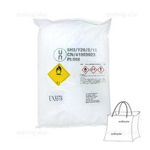 나인 과탄산나트륨 25kg 산소계표백제 천연세제 대용량 과탄산소다, 단일수량