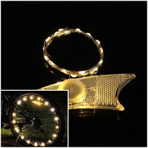 자전거라이트 자전거 휠라이트 LED 안전등 옐로우