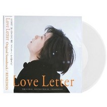 Love Letter 러브레터 OST 클리어 LP