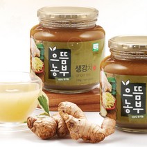 으뜸농부 통째로 갈아만든 유기농 생강차1kgX2병