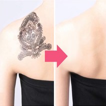 그랑블루 타투 문신 가리기 흉터 커버 스티커 초대형 보통 체험세트, 소형12매-내츄럴