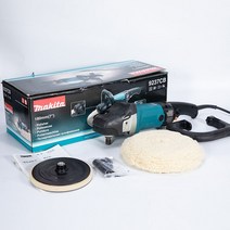 마끼다광택기 9227CB 차량광택기 연마 도구 스크래치, 9237CB(6단 속도 조절 1200W)