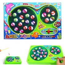 스피드 물고기 낚시 놀이 보드게임, 상세페이지 참조