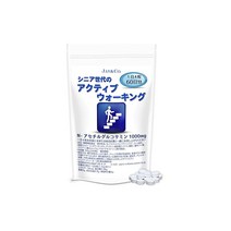 서플리먼트 JAY＆CO. (ジェイアンドシーオー) JAYCO. 액티브 워킹 글루코사민 정제(1000MG×60일분) B08CZM, 원 사이즈_원 컬러, 원 사이즈_원 컬러, 상세 설명 참조0