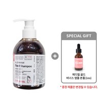 [메디필 정품] 닥터 오리엔탈 풋 샴푸 + 메디필 비너스 앰플 본품(1개), 1개