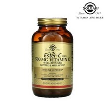 솔가 에스터 c플러스 500mg 비타민C 250배지캡슐 정식출고 총알배송보장 1묶음