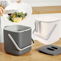 socean 깔끔 컬러 손잡이 바스켓 음식물 쓰레기통 사각 2.6L 음쓰 수거함 분리 수거 통 휴지통 잔반 정리 주방 잔여, 아이보리