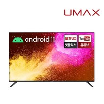 [유맥스] 32인치 HD TV 구글 스마트TV Ai32P