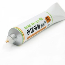 재미있는 연고모양 볼펜 좋은볼펜 그립감좋은펜 선물감성디자인 감성문구 고급볼펜 문구덕후 고급볼펜세트 귀여운볼펜 그립감좋은 그립감좋은펜 다꾸펜 볼펜선물 부드러운볼펜 부드러운펜 부드러운필기감 선물 선물볼펜 선물용고급볼펜 선물용볼펜 신학기 신학기선물 예쁜볼펜 의미있는선물, 본상품