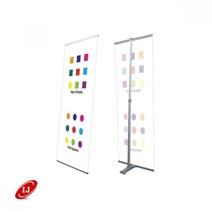 에스에스유로피아/ 빅폴 배너 거치대 단면150 1500x1400 1500x2300, 상세내용표시