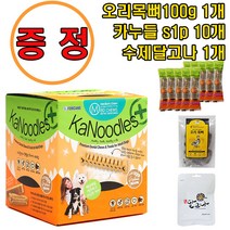 카누들필로팩시리즈S M L XL(사은품), 1박스, M사이즈 80p