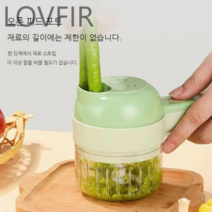 LOVFIR 다지기 마늘다지기 만능채칼 만능채칼 대용량 다용도 야채커터 야채절단기 파쇄 슬라이서 돌돌이 채칼, 그린