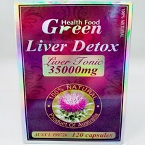 호주 그린헬스푸드 리버 토닉 밀크씨슬 35000mg 120정, 1개