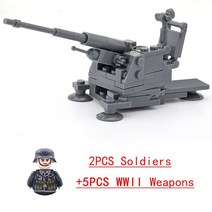 태닝머신 태닝기계 선텐기계 2차 세계 대전 무기 PAK40 대포 군사 안티 탱크 로켓 발사기 미사일 총 무거운, 61 다크 탄