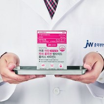 JW중외제약 JW중외제약 어린 피쉬 콜라겐 펩타이드 비타민C 2박스, 2개, 단일옵션