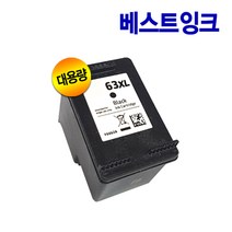 HP63 HP63XL F6U62AA F6U61AA F6U64AA F6U63AA DESKJET 1110 1610 2130 2131 2132 2580 3630 4524 4650, 1개, 3. HP63XL 검정대용량